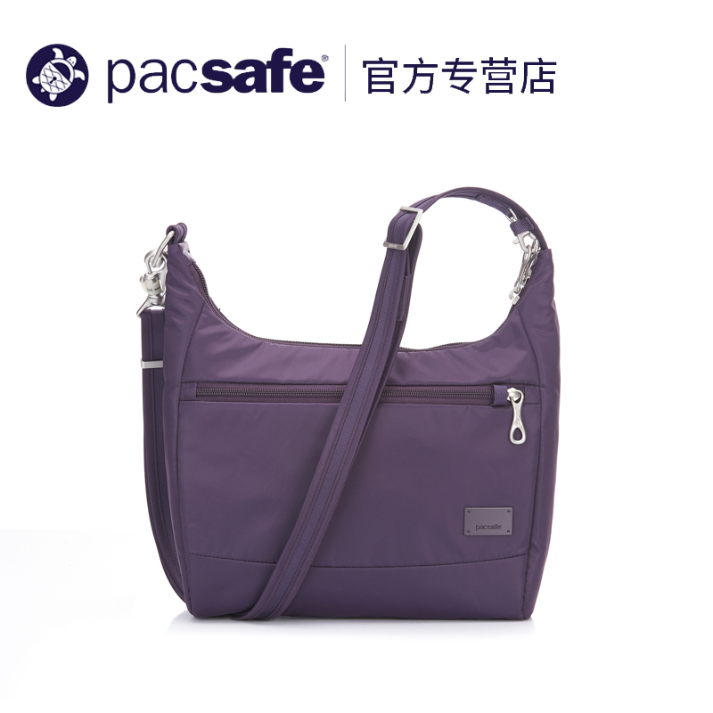 pacsafe 旅游斜挎包女